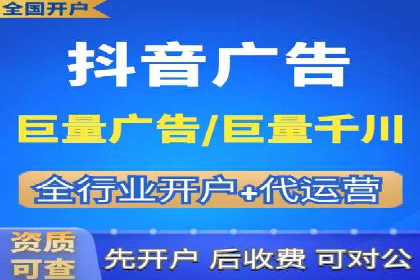 SEM广告投放优化：经典案例分享